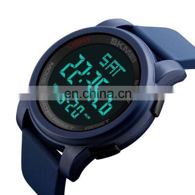 SKMEI 1257 Digital Watch Men Waterproof Sport Watch