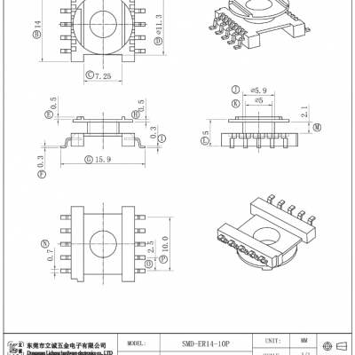ER7.5ER9.5ER11.5ER14.5 Transformer Bobbins,SMD/SMT Bobbins,ER14.5 Transformer Accessories，PM9630 Material With Good High Temperature Resistance. photo-3