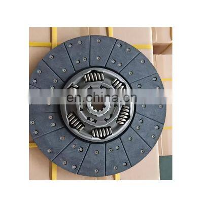 NS Engine Clutch Disc Assy 360*195*10 Auto PARTS MDT 350 OEM 1878001501 Truck Clutch Disc Plate Clutch Cover and Dis