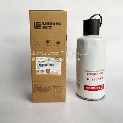 Liugong Loader Parts, Filter Element, Oil-water Separation Filter Element SP227518 photo-5