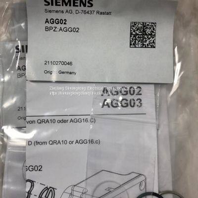 AGG03 Siemens quartz glass import