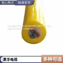 Twisted-pair Tension Floating Cable 4-core 2*2*0.1/0.35 Underwater Zero Buoyancy Cable Power Cable Optical Fiber photo-5