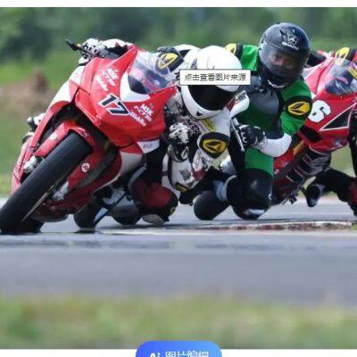 Road Race Timing System photo-2