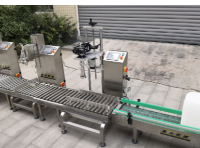 IBC Filling Machines for Chemical, Petrochemical