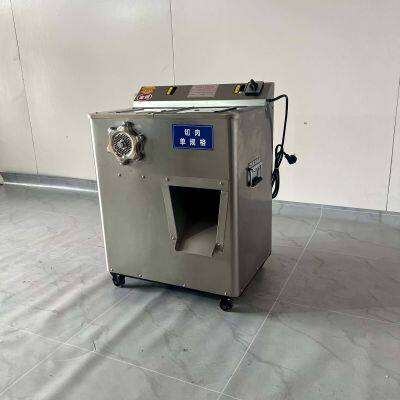 Novo moedor de carne de alta resistência, eficiente e fácil de usar para processamento em grande volume
