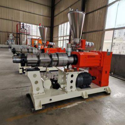 PVC Downspout Pipe Machinery/PVC Downspout Pipe Extrusion Equipment photo-5