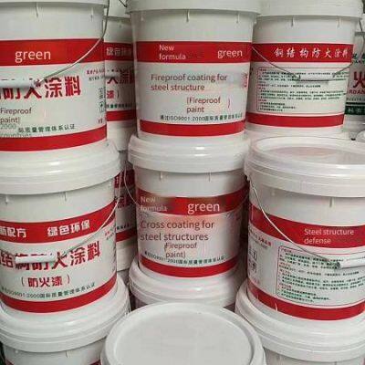 Intumescent Fireproof Coating for Steel Structures, Flame Retardant, High Temperature Resistant, Wide Application Scope, Flame Retardant and Heat Insulating, Construction Service Available photo-2
