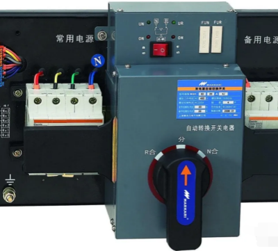 Other Power & Distribution Equipment photo-2