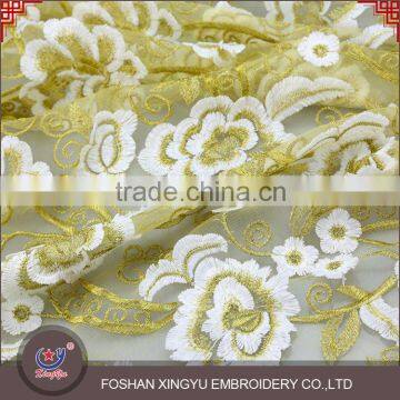 2016 New Fashion Beautiful Flower Computer Embroidery Design Embroidery Tulle Fabric With Qmilch and Gold Thread