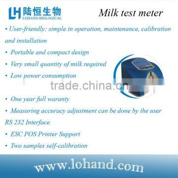 LCD display 4 lines x 16 characters ultrasonic automatic milk ingredients fast analyzer