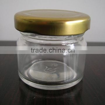 glass mini jar 30g 1 oz