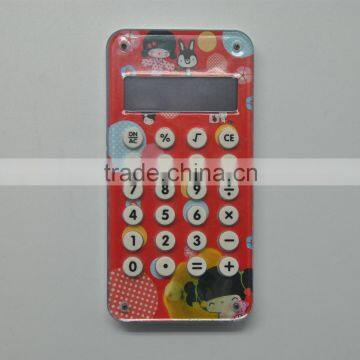 8 digits fancy calculator wth maze game, small cartoon calculator