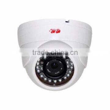 Burglar Wireless Home Alarm Security monitoring mini IP camera Alarm (YL-IPC401B)