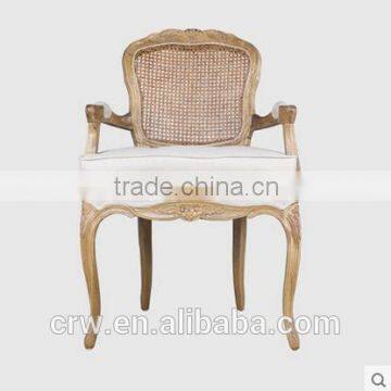 RCH-4024-1 French style hand-carved armchair with rattan back