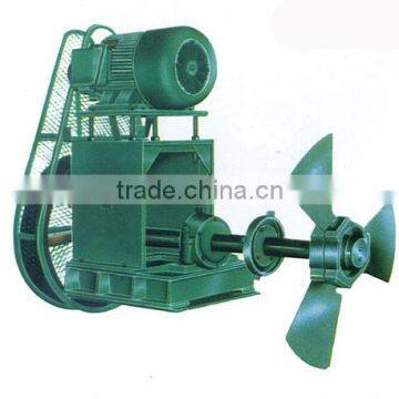 square pulp pool propeller in paper making industry