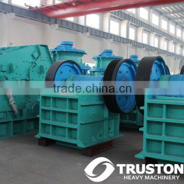 2014 hot Selling Mining Machine Jaw Crusher for Great Capacity/jaw crusher small/small jaw crusher for sale