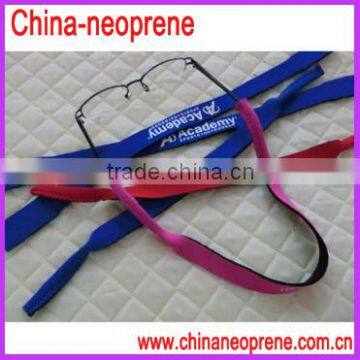 Neoprene Glasses Lanyard