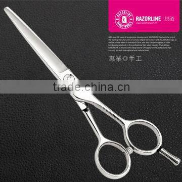 R8/Stainless steel/Convex edge/Professional hair cutting tool