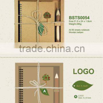 Simple China Gift Item