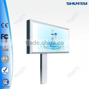 Large single pole intelligent digital scrolling street advertising light box