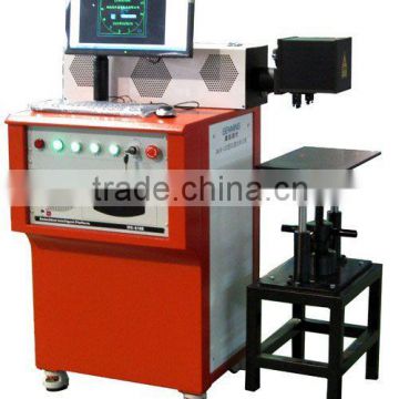 laser marking machine with CO2