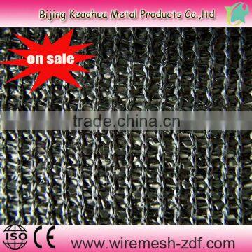 2014 best sale agricultural shade net