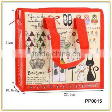 Recycled PP Non Woven Shopping Bag With Zipper