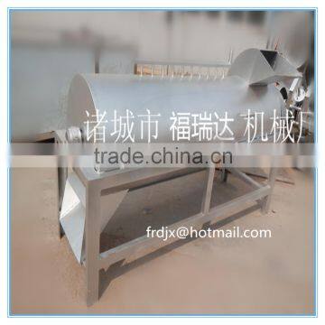 Pig Hair Removal Machines!poultry Equipment