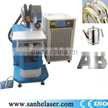Welding Machine Plastic Pipe Prices / Mold Laser Welding Machine for Wholesales photo-4