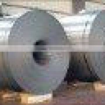 Cold Rolled Steel Strip
