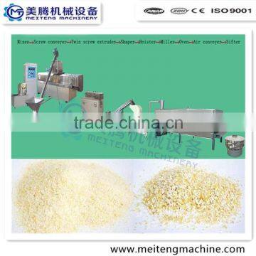 Automatic Panko Bread Crumb Making Production Line photo-6
