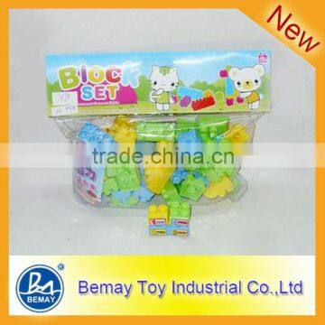 Funny! Building Blocks Set brains blocks toy (209678)