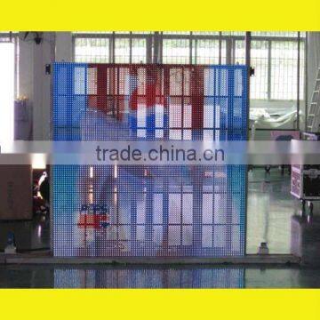 Hanging LED Curtain Display Screen