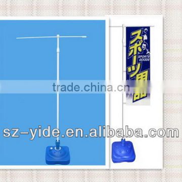 Outdoor promotion 3M flag pole