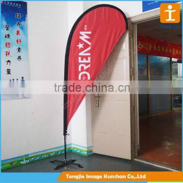 Outdoor flying flag banner, beach flag for outdoor advertising