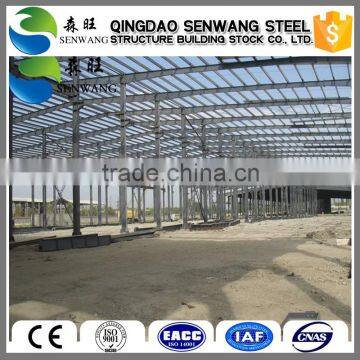 Large span prefabricated steel structure warehouse