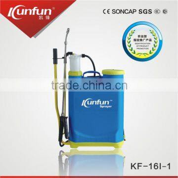 Hot sell 16L knapsack backpack hand agricultural sprayer