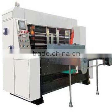 Automatic High-Speed Rotary die cutting machine