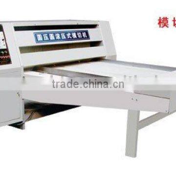 corrugated board rotary die-cutter machine