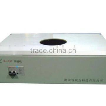 LINKJOIN DJ-200 Demagnetizer / Degausser trade assurance supplier