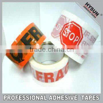 custom logo printed bopp packing tape