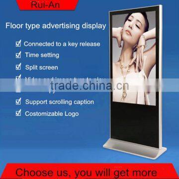 High definition ultra-thin 42inch advertising players