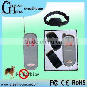 Dog Bark Control Collar