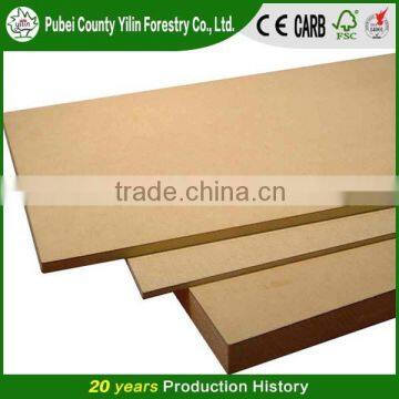 Plain Medium density fiberboard mdf