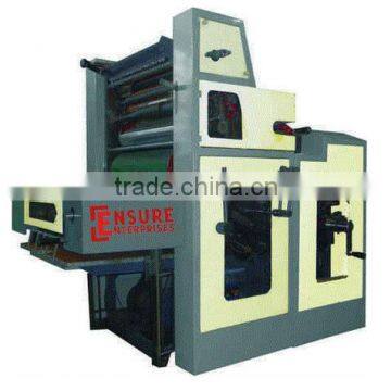 Offset Printing Press In India Manufacturer