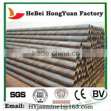 Manufactory HeBei HongYuan Helical Piles/ Helical Submerged Arc Welding Hsaw Steel Pipe