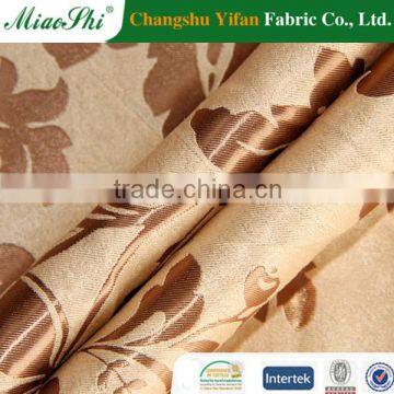3D lovely woven blankout fabric for curtain