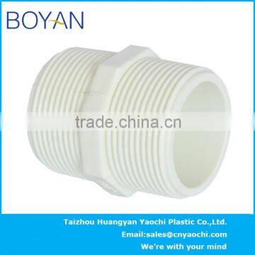 BOYAN taizhou huangyan BS thread pipe male coupling