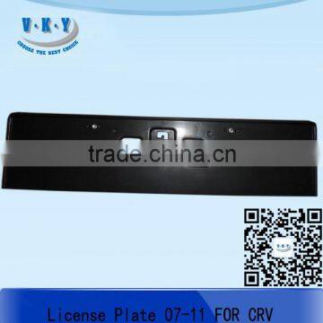 License Plate 07-11 FOR CRV