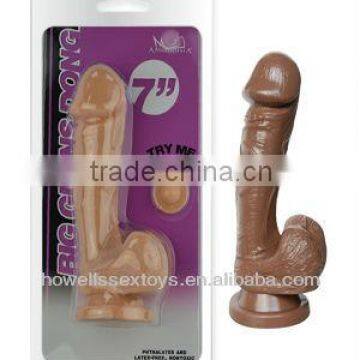 Hands Free Ejaculating Brown Dildo for Women                        
                                                Quality Choice